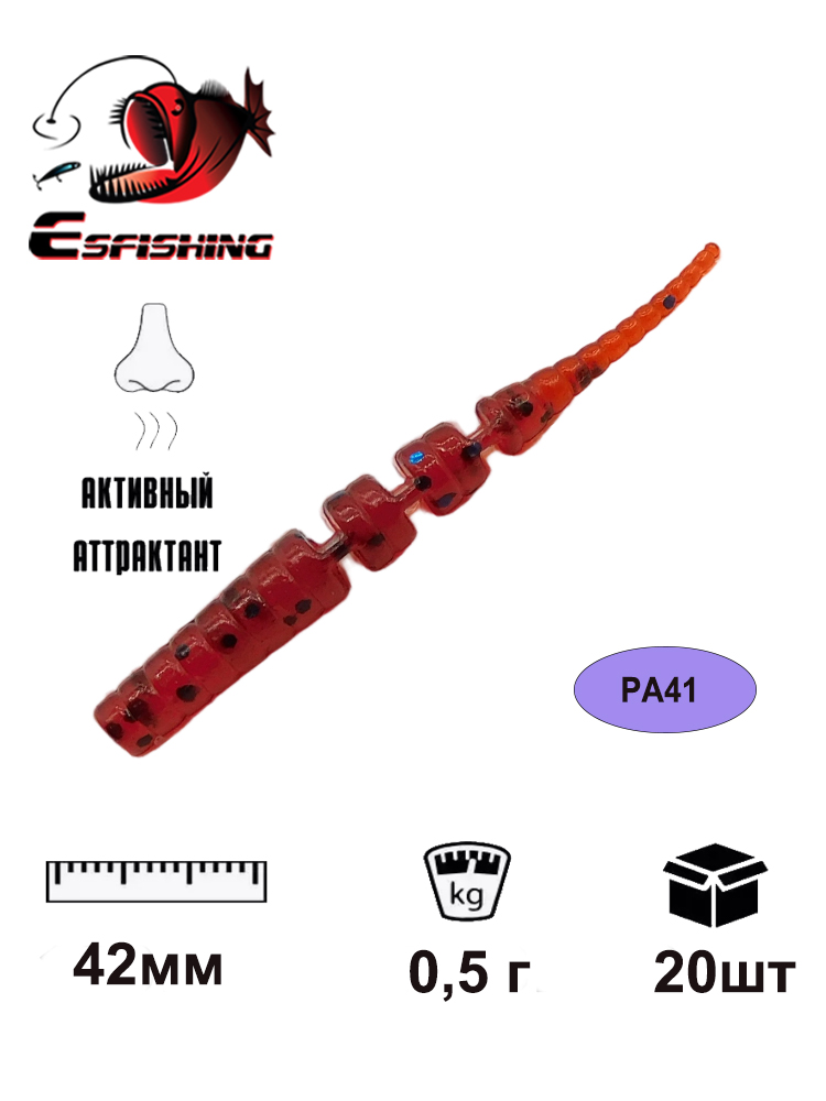 KESFISHING Umpan Lunak Polaris - Fishing Equipment For Trout ulasan dan harga