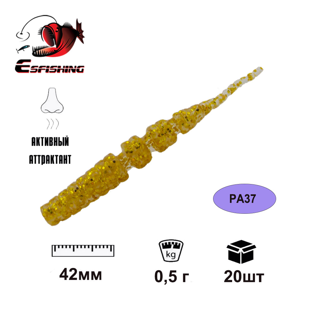 KESFISHING Umpan Lunak Polaris - Fishing Equipment For Trout ulasan dan harga